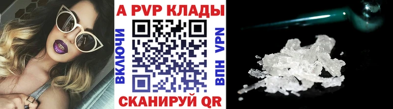 Купить закладку Каннабис  МЕФ  КОКАИН  А ПВП  Гашиш  Петушки