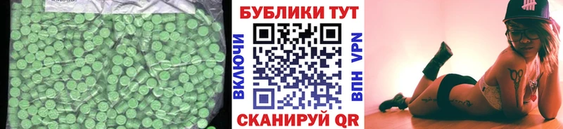 Купить закладки  Петушки  Ecstasy таблы 