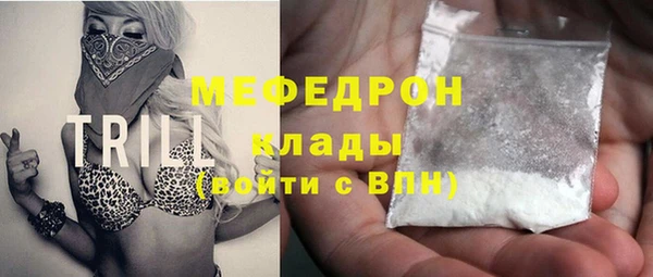 гидропоника Богородицк