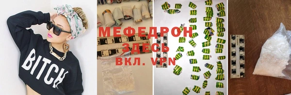 гидропоника Богородицк