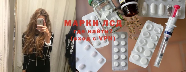 дистиллят марихуана Богданович