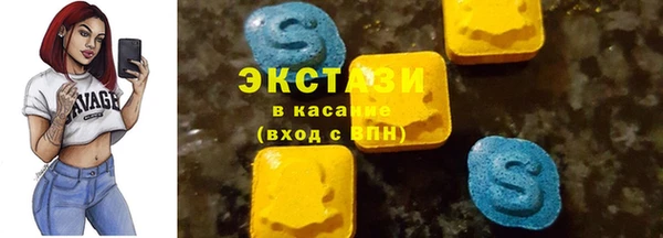 гидропоника Богородицк