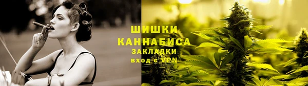 дистиллят марихуана Богданович