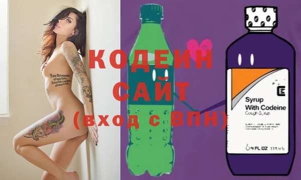 гидропоника Богородицк