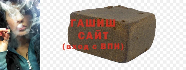 дистиллят марихуана Богданович
