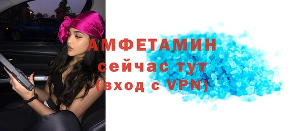 дистиллят марихуана Богданович