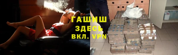 круглые Богородск