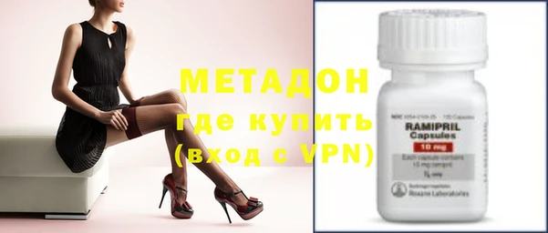 гидропоника Богородицк