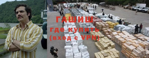 круглые Богородск