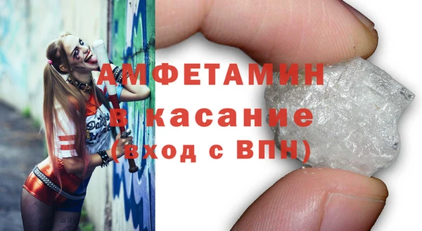 дистиллят марихуана Богданович