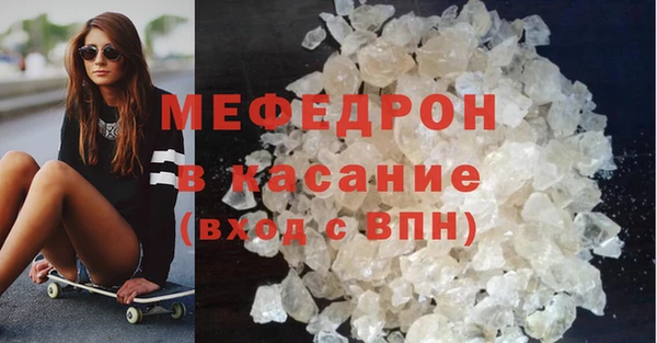 гидропоника Богородицк