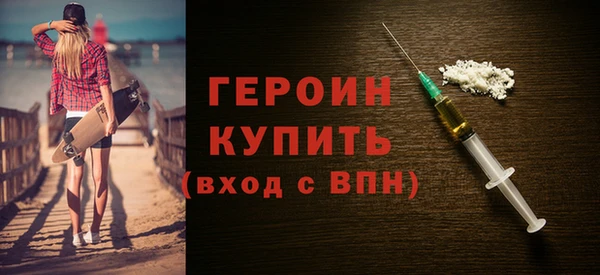 дистиллят марихуана Богданович
