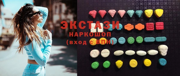 дистиллят марихуана Богданович