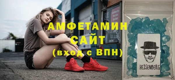 круглые Богородск