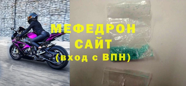 дистиллят марихуана Богданович