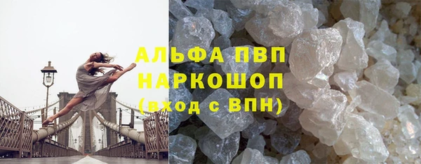 гидропоника Богородицк