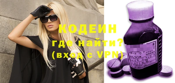 дистиллят марихуана Богданович