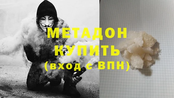 гидропоника Богородицк