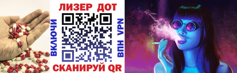 Купить  Петушки  ЛСД экстази ecstasy 