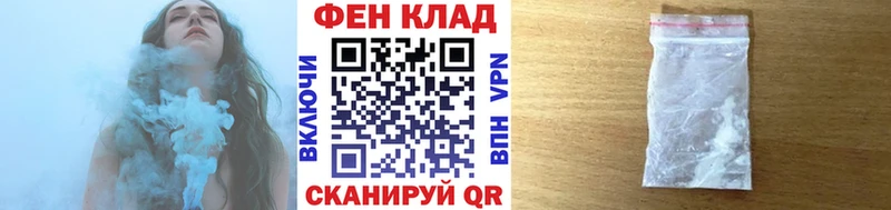 Купить  Петушки  Метамфетамин мет 